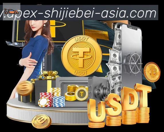 全球热力图